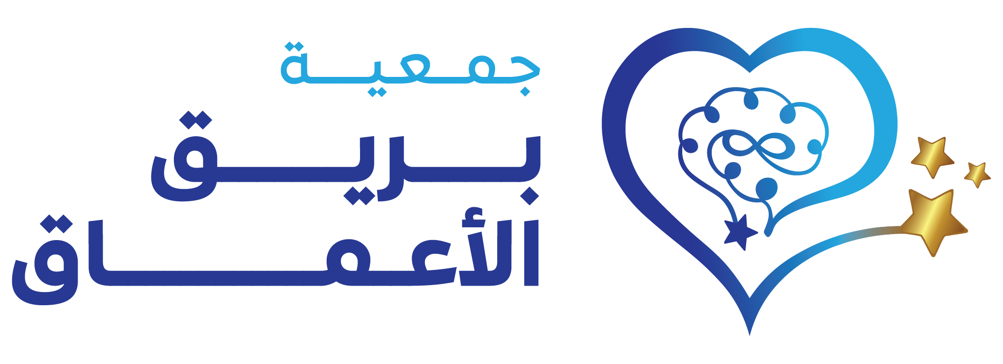 Bareeq Logo